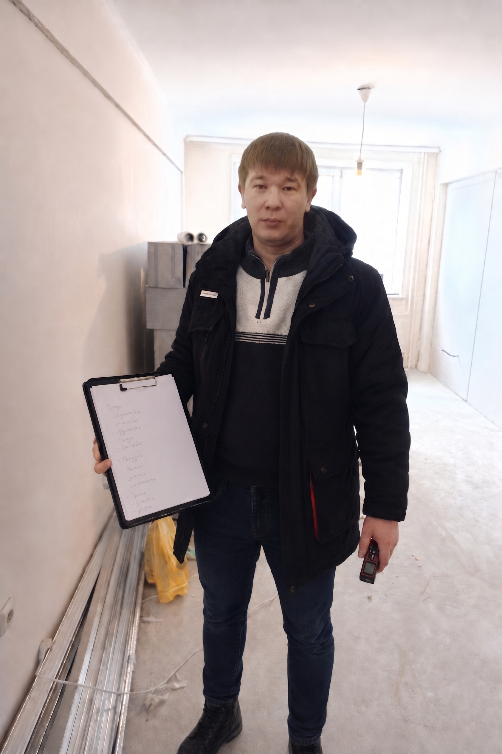 Личный прораб SvoyProrab на связи